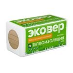 Утеплитель Эковер Лайт 45 50 мм