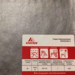 Купить пароизоляция изоспан c