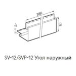 Купить Угол наружный Vox