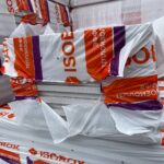 Утеплитель Изобокс 50 мм