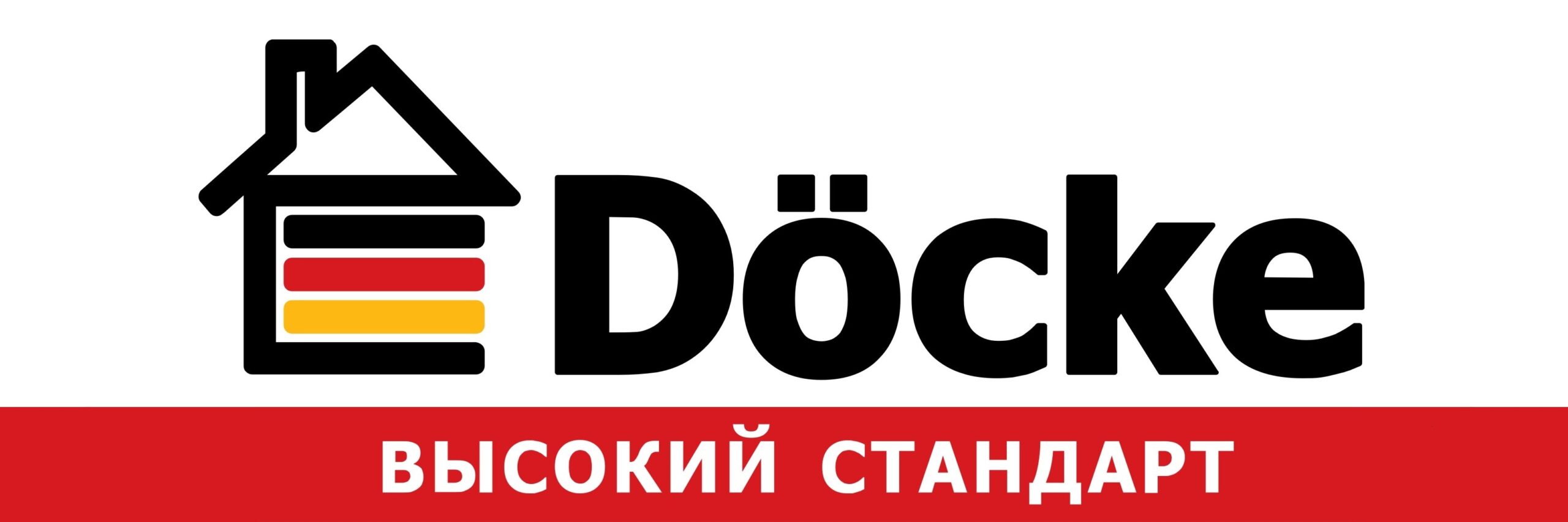 Категория Сайдинг Деке (Docke)