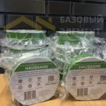 Hausband Универсальная клейкая лента